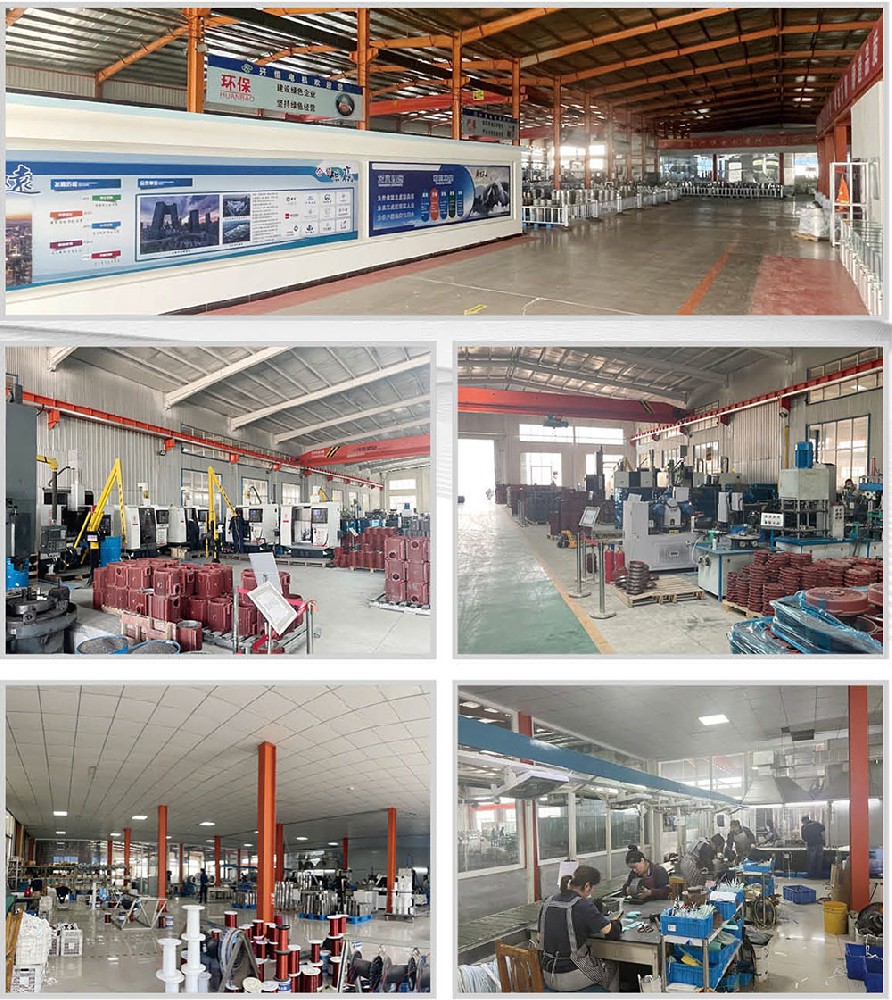 1683534605149352.jpg 興恒電機-2.jpg