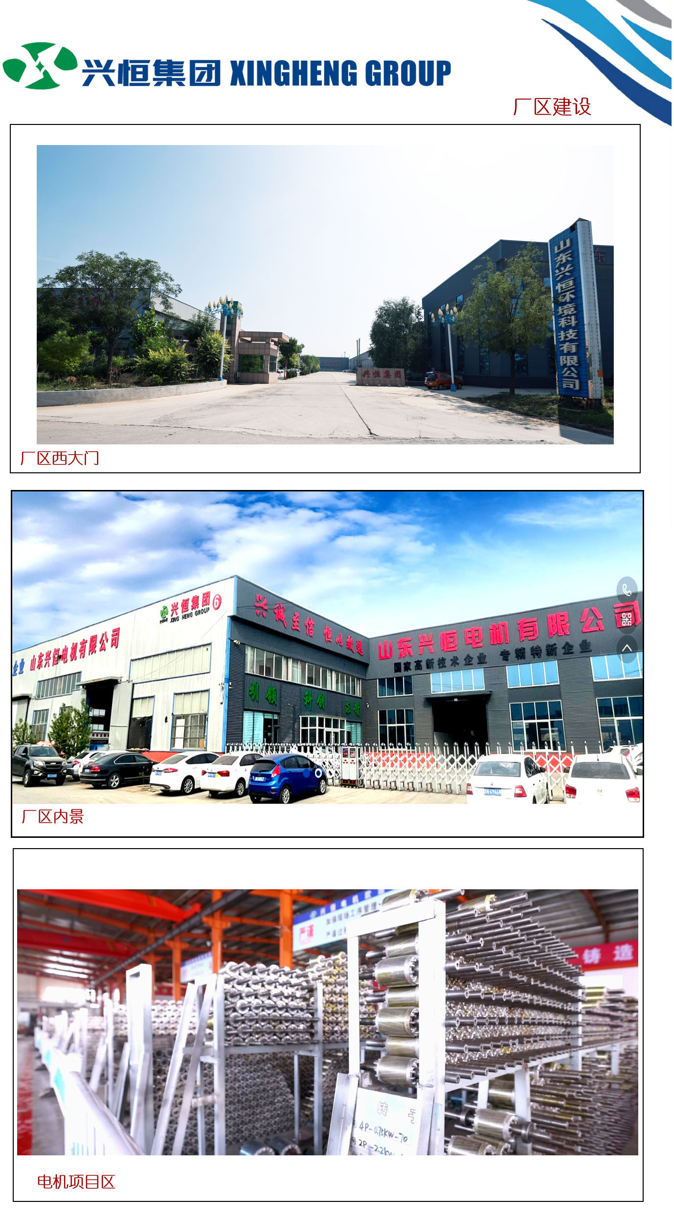 1693360916164949.jpg 1693360916164949.jpg