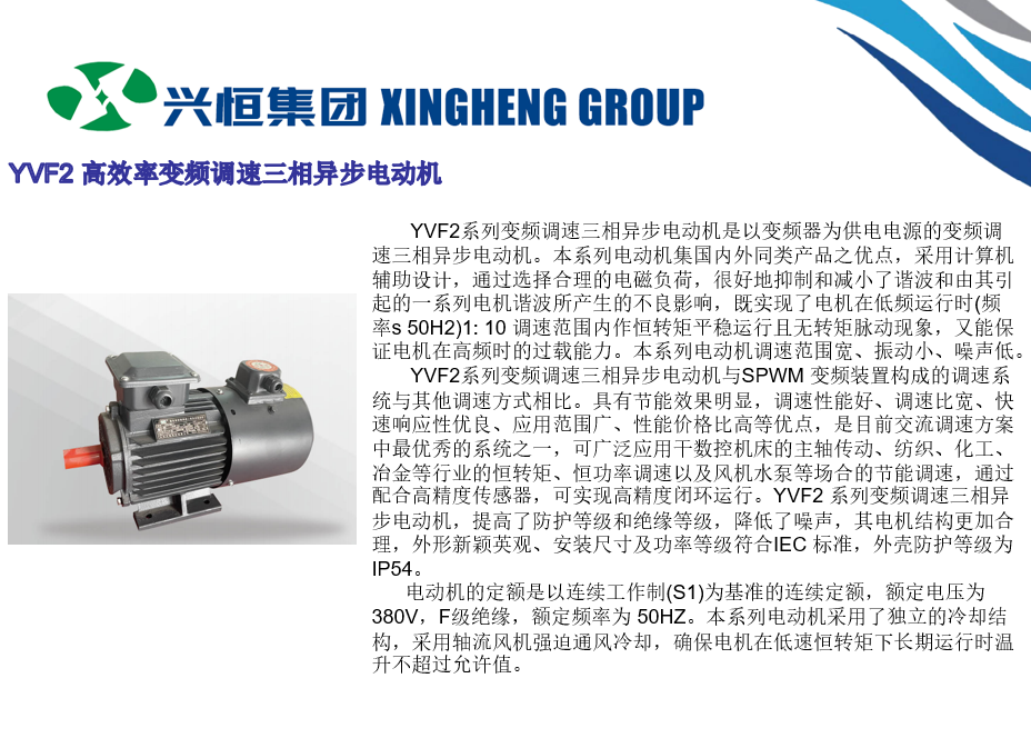 1693364244557018.png 微信截圖_20230830105705.png