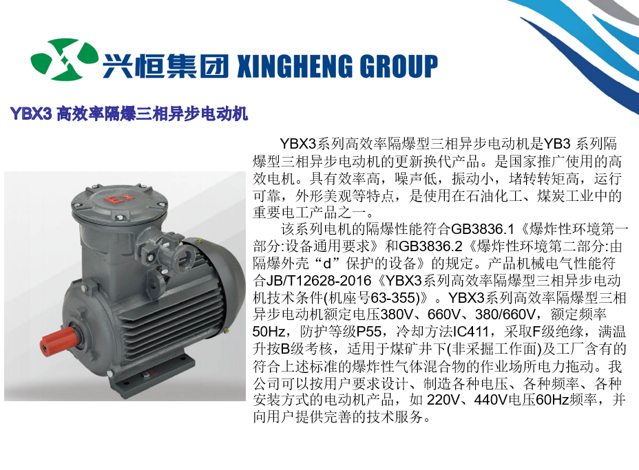 1693365554171905.png 微信截圖_20230830111850.png